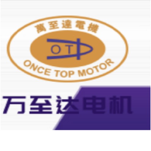 萬(wàn)至達(dá)電機(jī)